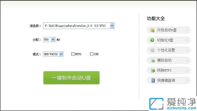 Win7������ϵͳ������ʾtsfltmgr.sys��ʧ������ô��
