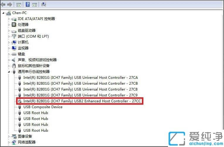 Win7���������U���޷�ʶ�����Unknown Device��ô���