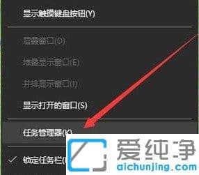 Win10������ϵͳ����Դ����������ֹͣ������������ô��