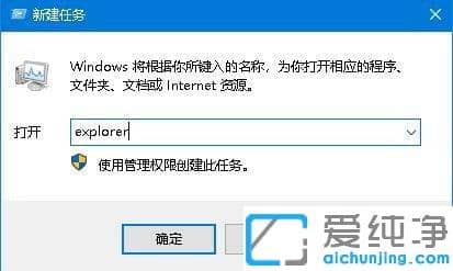 Win10������ϵͳ����Դ����������ֹͣ������������ô��
