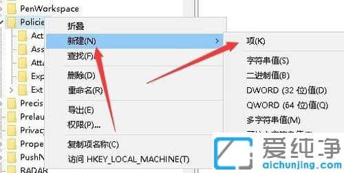 Win10������ϵͳ����Դ����������ֹͣ������������ô��