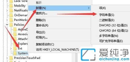 Win10������ϵͳ����Դ����������ֹͣ������������ô��