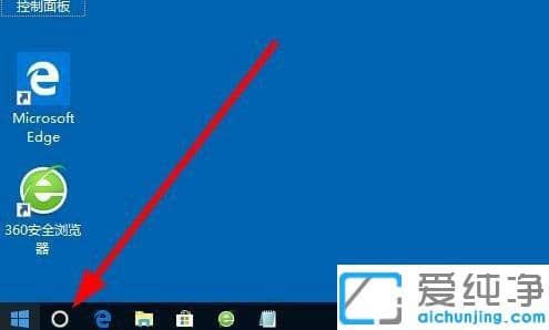 Win10��������Դ��������ô��