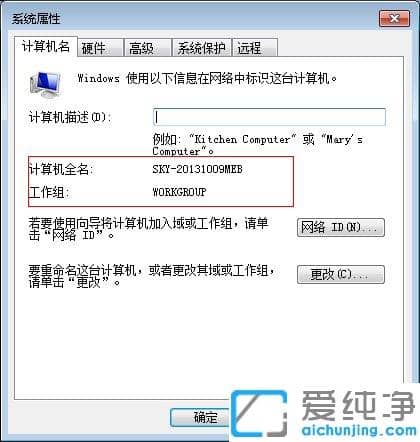 Win7������ϵͳ��ô����Win10��ͥ��