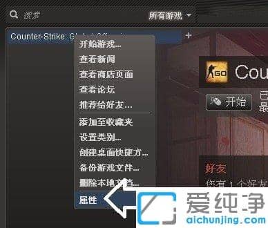 Win7������ϵͳ����ʾ����������Ƶ�ʷ�Χ��ô���