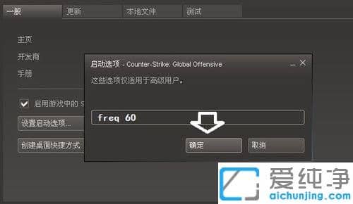 Win7������ϵͳ����ʾ����������Ƶ�ʷ�Χ��ô���