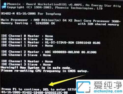 Win10������64λϵͳ��ô��CPU���⻯