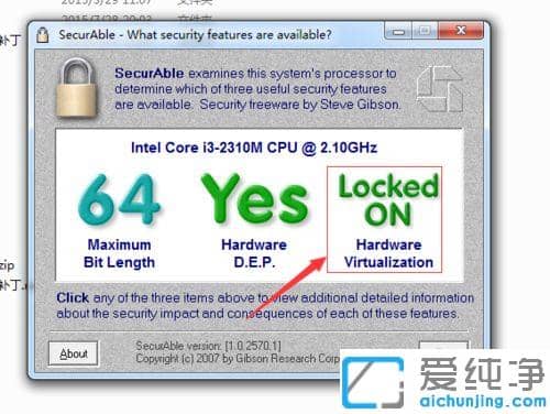 Win764λ����������ô�鿴����CPU�Ƿ�֧�����⻯