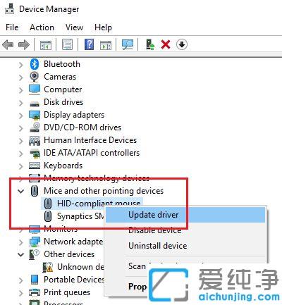 Win10������ϵͳ������м���������