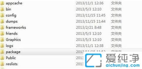 Win7������ϵͳ��ʾ�޷�������Steam������ô��