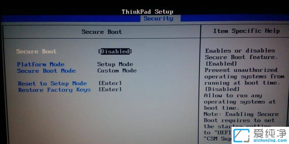 Win10电脑开机提示All boot options are tried怎么办