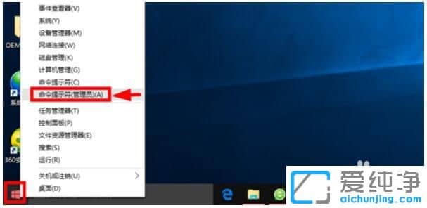 ����Win10������64λ�ƽ⼤�������