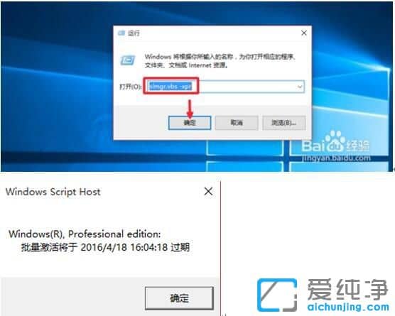����Win10������64λ�ƽ⼤�������