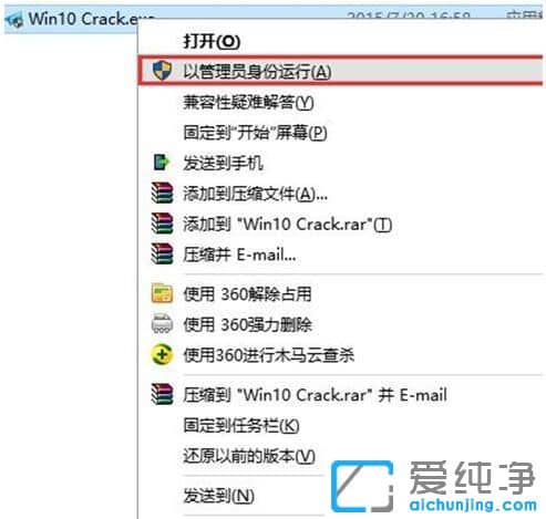 ����Win10������64λ�ƽ⼤�������