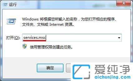 Win7�����������������������ź���ô��