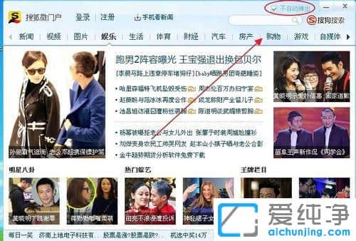 ������XPϵͳ���������Ѻ�������ôȡ��