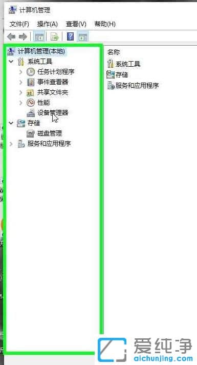 win10显卡驱动不兼容怎么办-显卡驱动和windows版本不兼容