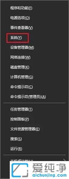 ±Ê¼Ç±¾Win10ϵͳֻÓÐÒ»¸öCÅÌÔõô°ì