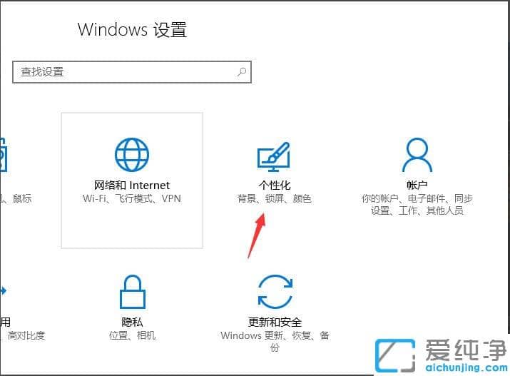 Win10��������ô������Ļ����