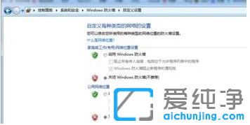 ��in10����Officeʧ����ʾ����0X8007000D��ô���