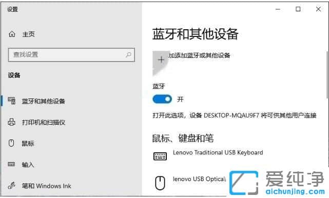 Win10������64λϵͳ��ô�����ֻ�����