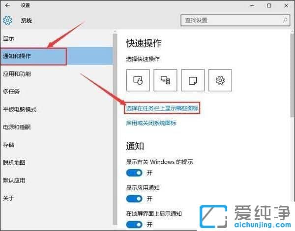 Win10纯净版64位系统点击弹出U盘没反应
