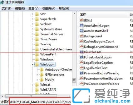 win10升级检测提示帐号登录不符合要求怎么办-帐号登陆不符合要求怎么解决