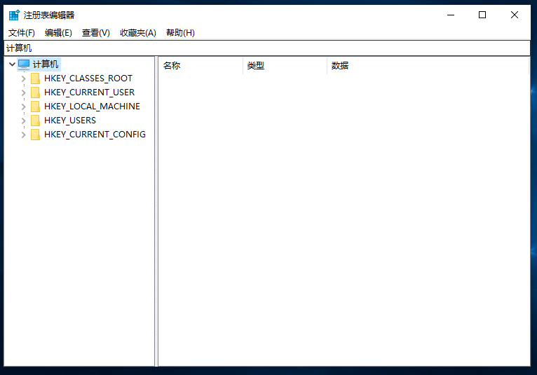 Win10ϵͳ��ô��ע����༭
