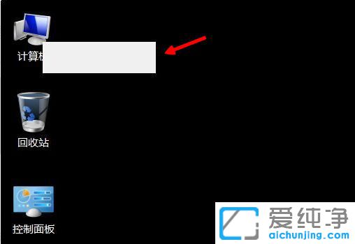 Win10ϵͳ������ְ�ɫ����