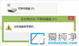 ��in10������ϵͳ��ôȥ��u��д����