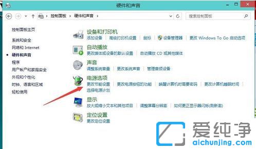 Win10ϵͳ�������ô���ʱ��