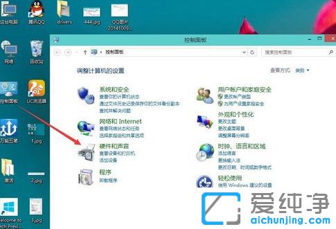 Win10ϵͳ�������ô���ʱ��