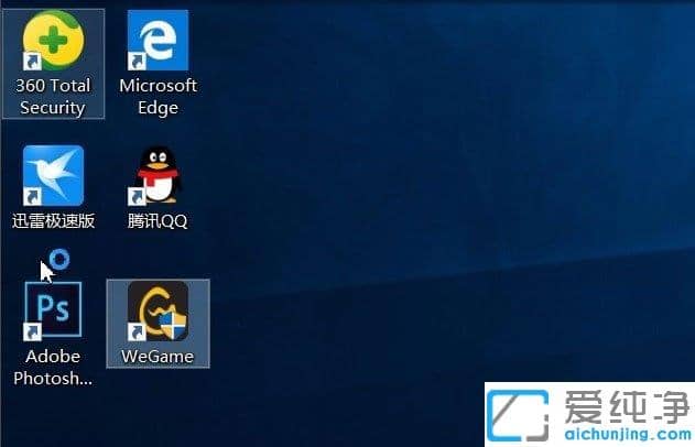 Win10ϵͳ��ôȥ������ͼ���С��ͷ