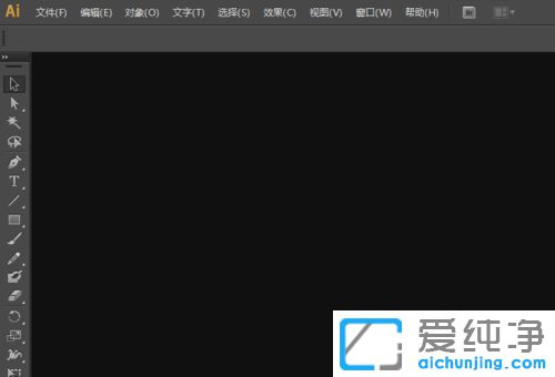 Win10纯净版系统运行AI提示配置错误16怎么办