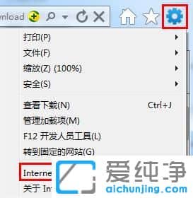 Win7��������ô����ie������Զ���������