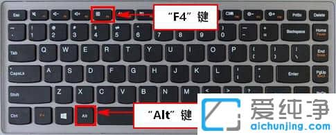 Win10纯净版系统怎样切换用户
