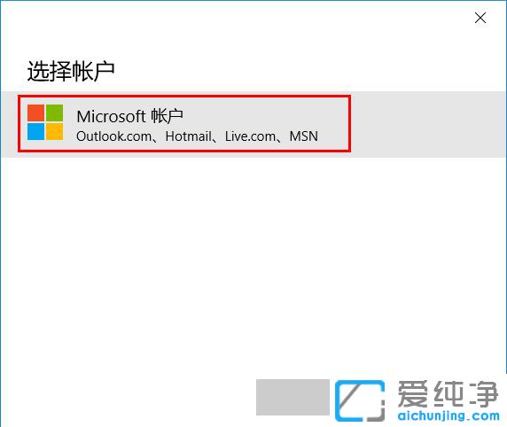 Win10ϵͳ��ô��Ӧ���̵���������