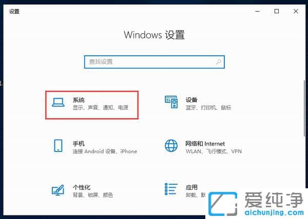 Win10ϵͳ��ô������Ļˢ����