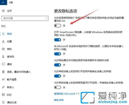 Win10��������ô��ֹ�������
