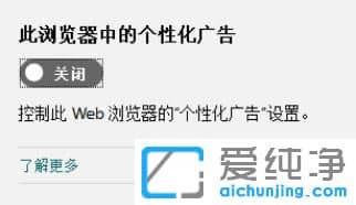 Win10��������ô��ֹ�������