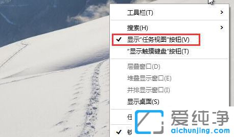 win10��ô�������������������水ť-��ô����Win10�������������水ť