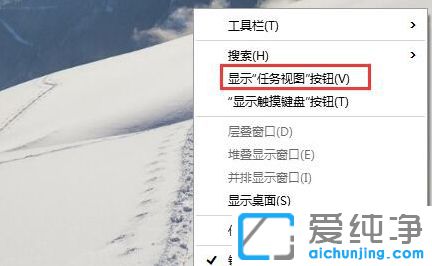 win10��ô�������������������水ť-��ô����Win10�������������水ť