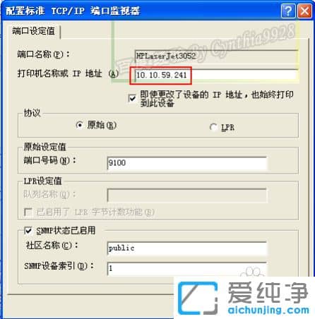 xp怎么查看网络打印机打印记录-如何查看网络打印机历史打印文件