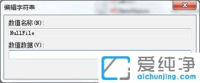 Win7�Ҽ��˵�û���½��ı��ĵ���ô��
