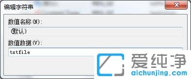 Win7�Ҽ��˵�û���½��ı��ĵ���ô��