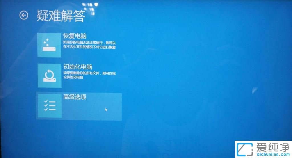 Win10安装驱动时提示INF不包含数字签名信息