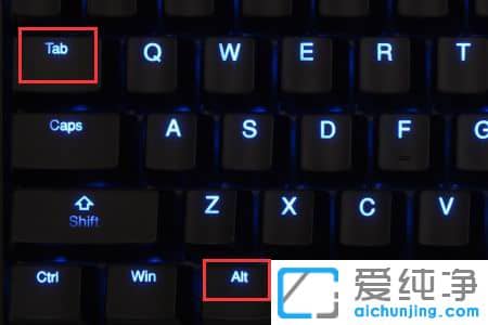 WIN10ÈçºÎ¿ìËÙÇл»µ½Ö¸¶¨´°¿Ú