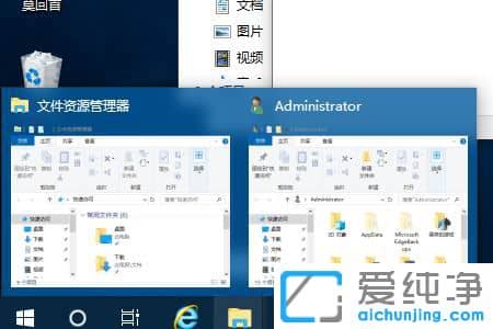 WIN10ÈçºÎ¿ìËÙÇл»µ½Ö¸¶¨´°¿Ú
