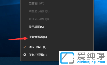 Win10自定义开机启动项