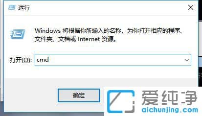 Win7�����������DOS����鿴�˿�